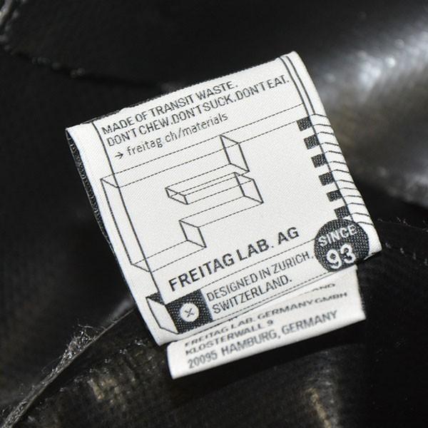 FREITAG（フライターグ） 【値下げ】FREITAG F261 MAURICE トート