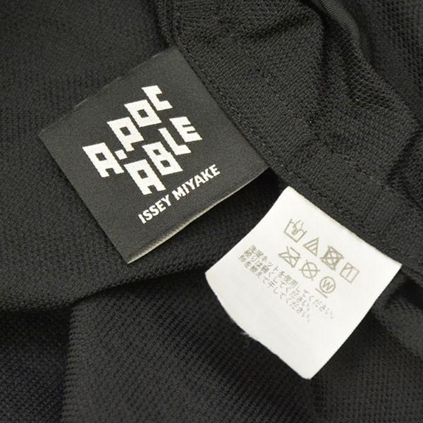 doorzo公式アカウント06様 ISSEY MIYAKE MEN テーラード ISSEY MIYAKE（イッセイミヤケ）テーラードジャケット 紺 サイズ:L