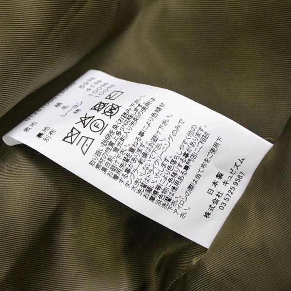 visvim（ヴィズヴィム） 【値下げ】VISVIM 2026SS SIX-FIVE FISHTAIL