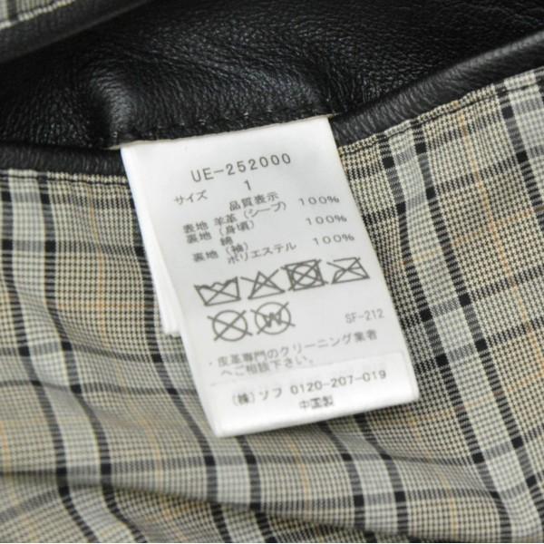 uniform experiment ユニフォームエクスペリメント 2025AW LEATHER CAR