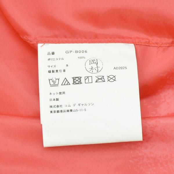 COMME des GARCONS（コムデギャルソン） 【値下げ】COMME des GARCONS