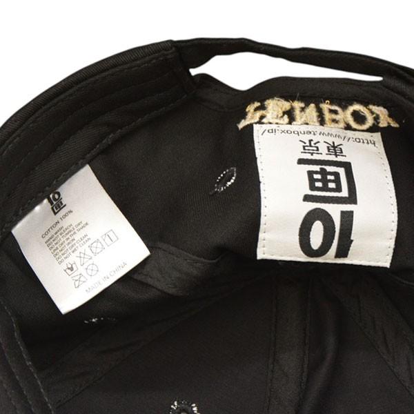 TENBOX（テンボックス） TENBOX MODE10 CAP 刺繍キャップ ブラック