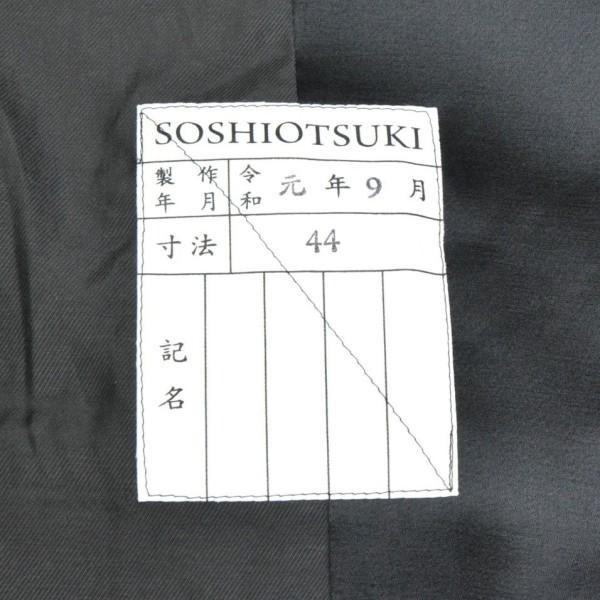 ソウシオオツキ SOSHIOTSUKI 2019AW 変形テーラードジャケット ダブル