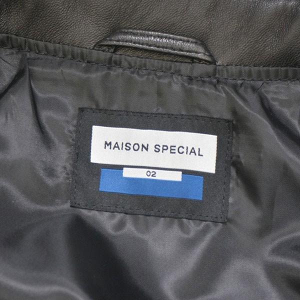 MAISON SPECIAL（メゾンスペシャル） MAISON SPECIAL 2025SS Sheep