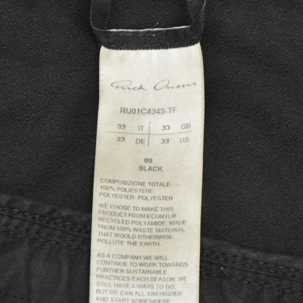 Rick Owens（リック・オウエンス） RICK OWENS 2023SS BOLAN BANANA
