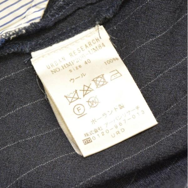 HED MAYNER（ヘドメイナー） ヘドメイナー×アーバンリサーチ Hed