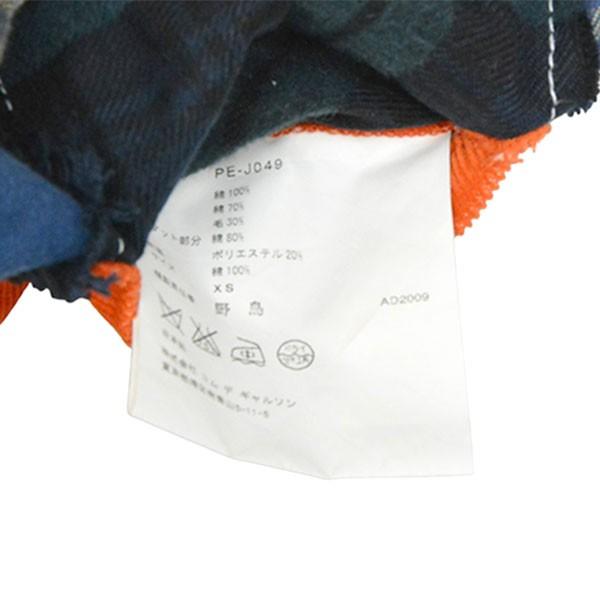 COMME des GARCONS HOMME PLUS コムデギャルソンオムプリュス 2010SS