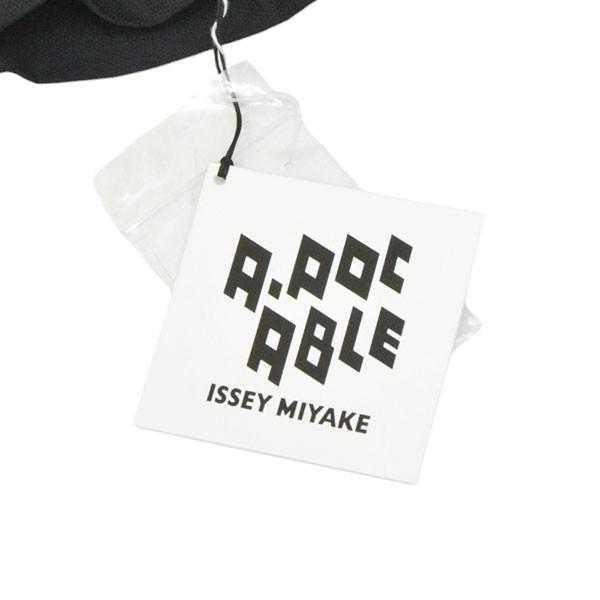 エイポック エイブル イッセイ ミヤケ A-POC ABLE ISSEY MIYAKE 2024年　TYEP-U 001 JACKET　2Bシングルテの画像