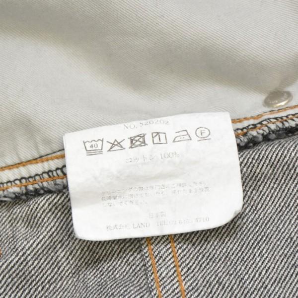 オリミ ORIMI 2026SS OVERLAP BUGGY DENIM PANTS オーバーラップバギー