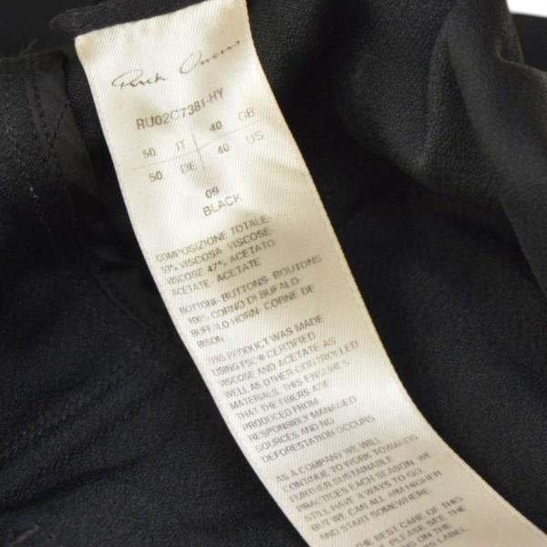 Rick Owens（リック・オウエンス） RICK OWENS 2023AW DRAWSTRING