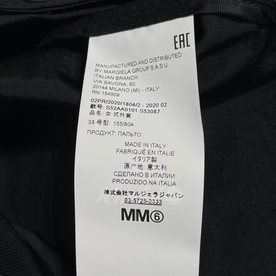 MM6 Maison Margiela ロゴプリント ナイロン ロングブルゾン MM6 Maison Margiela ロゴプリント ナイロン ロングブルゾン