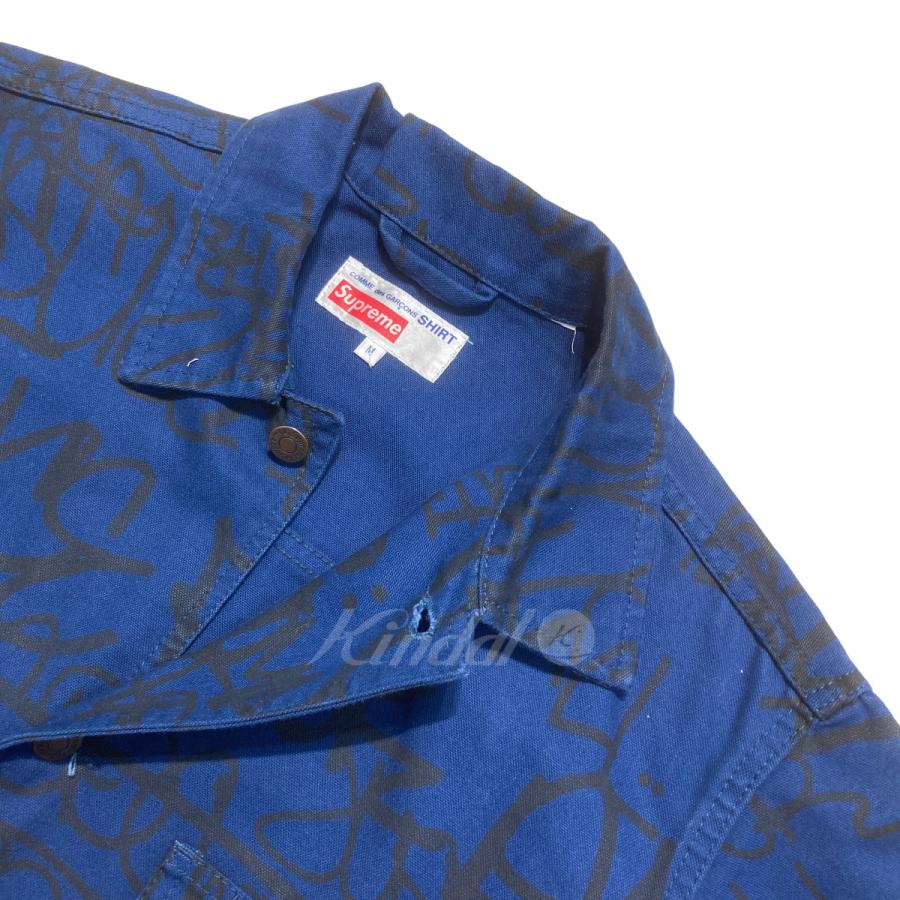 Supreme 【値下げ】Supreme × COMME des GARCONS SHIRT 2018AW Painted  