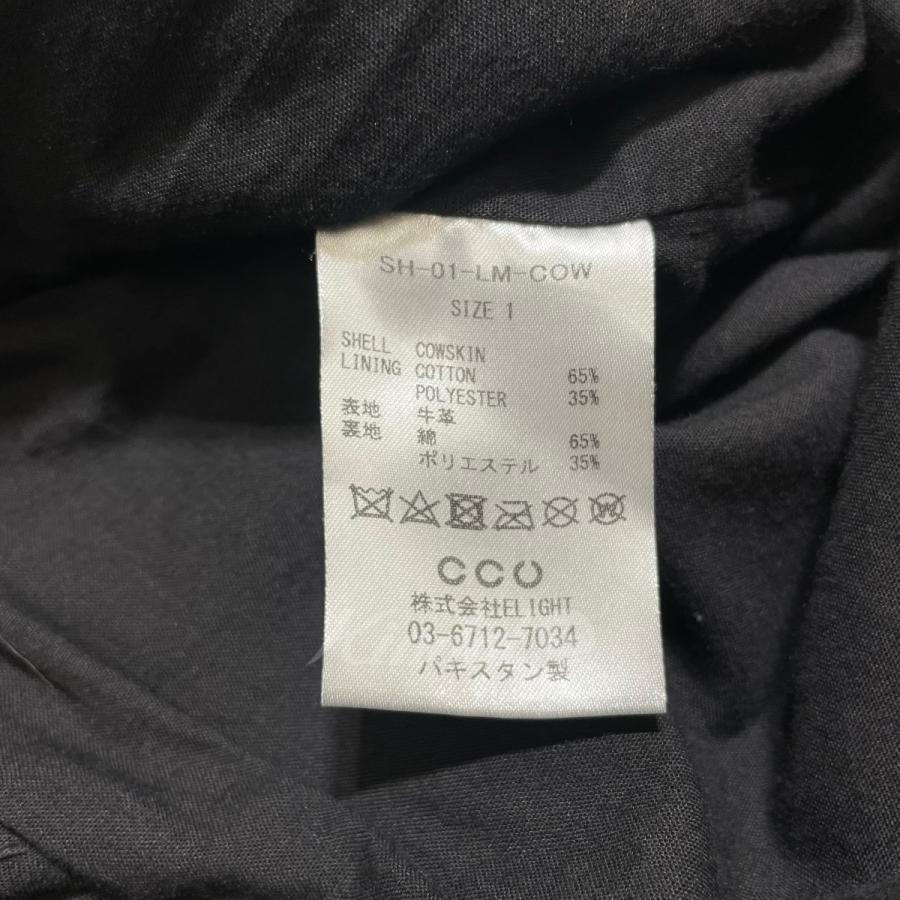 cece 【値下げ】CCU Loose Fit Tailored Jacket テーラード cece 【値下げ】CCU Loose Fit Tailored Jacket テーラード