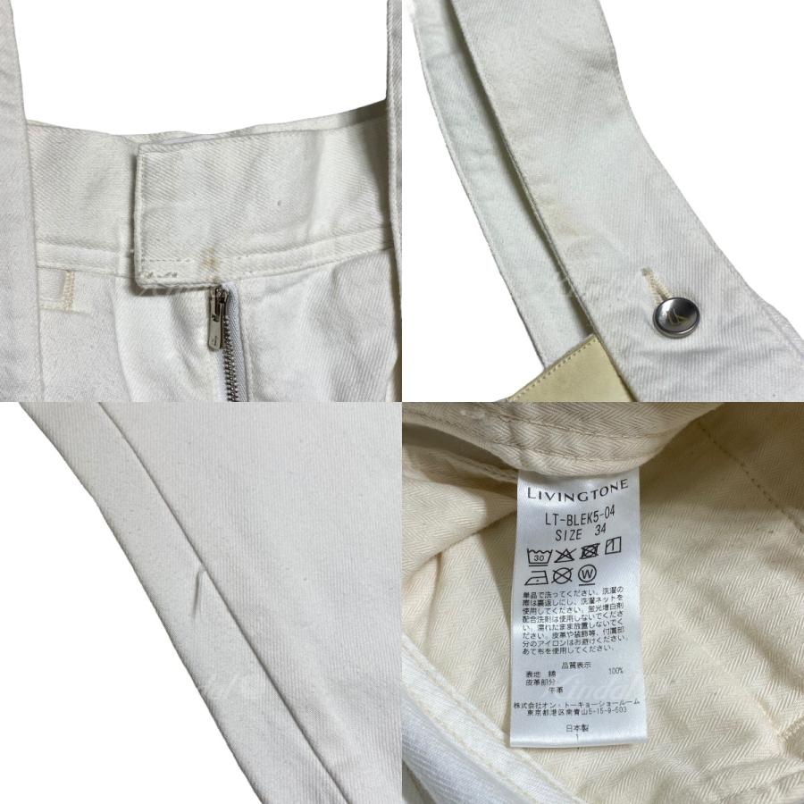 LIVINGTONE 【値下げ】LIVINGTONE Zipper fly high waist デニムパンツ