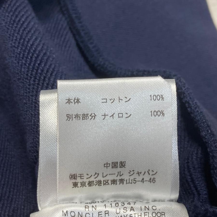 モンクレール MONCLER ナイロン切替ジップジャケット／141-091-84057-50 レッド×ネイビー サイズ：M｜kindal｜07