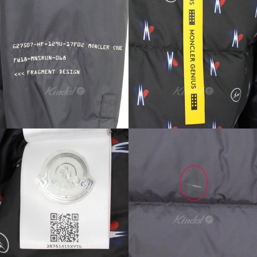1月18日値下 Moncler Fragment Maze Giubbotto Backstage ロゴダウンジャケット 伊勢丹新宿店限定商品 ネ ブランド古着カインドオル 通販 Yahoo ショッピング