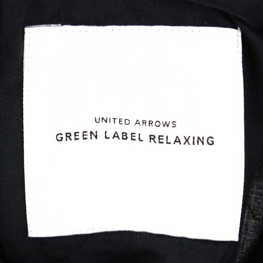 2月1日値下 Green Label Relaxing セットアップスーツ ダークグレー サイズ S S 吉祥寺店 ブランド古着カインドオル 通販 Yahoo ショッピング