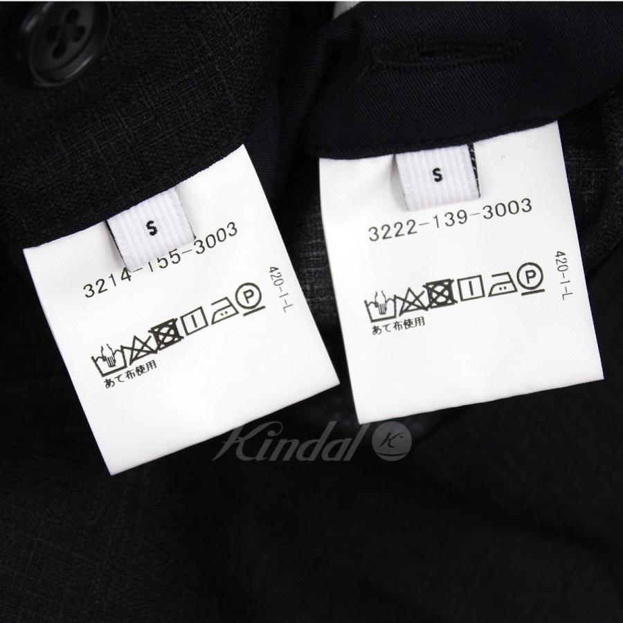 2月1日値下 Green Label Relaxing セットアップスーツ ダークグレー サイズ S S 吉祥寺店 ブランド古着カインドオル 通販 Yahoo ショッピング