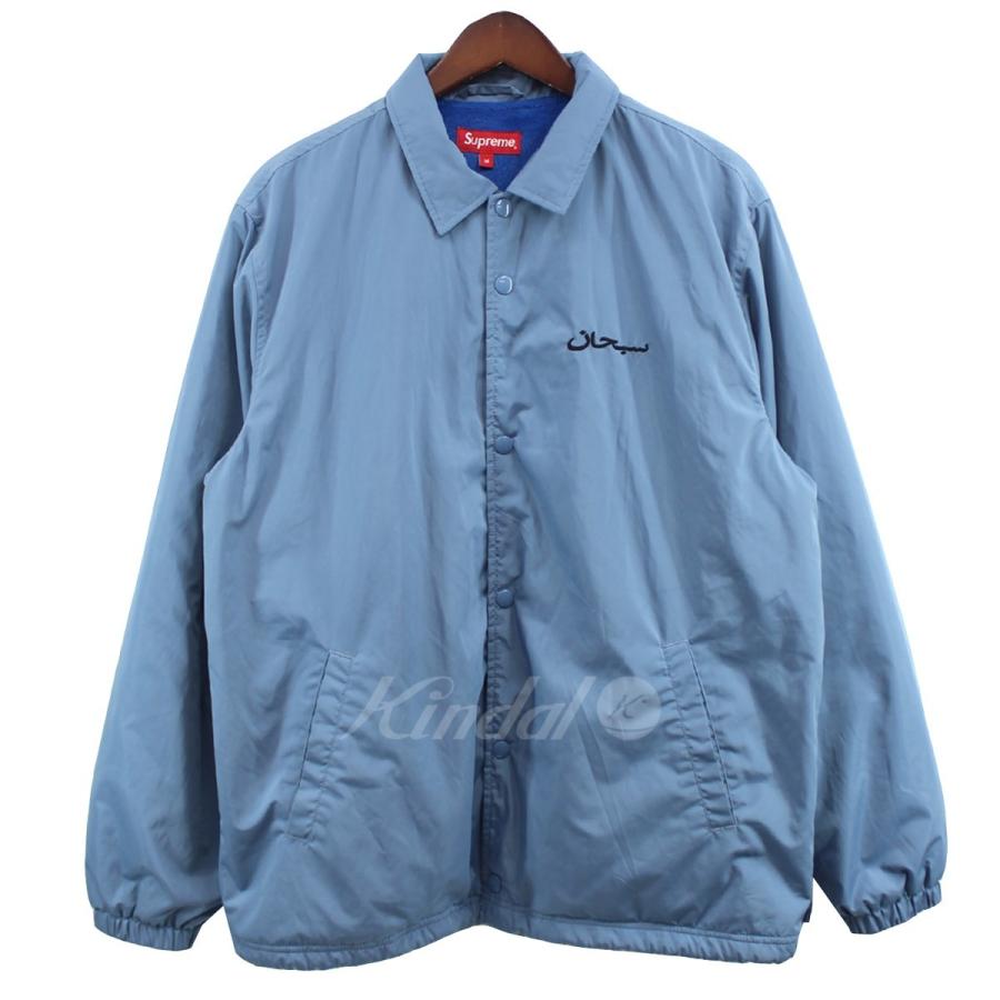 Supreme 【値下げ】SUPREME 17AW Arabic Logo Coaches Jacket 