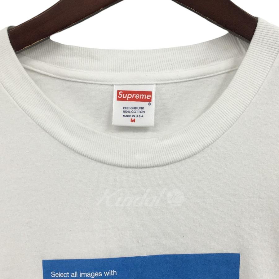 Supreme SUPREME 20AW Verify Tee 認証ロゴTシャツ ベリファイ Supreme SUPREME 20AW Verify Tee 認証ロゴTシャツ ベリファイ