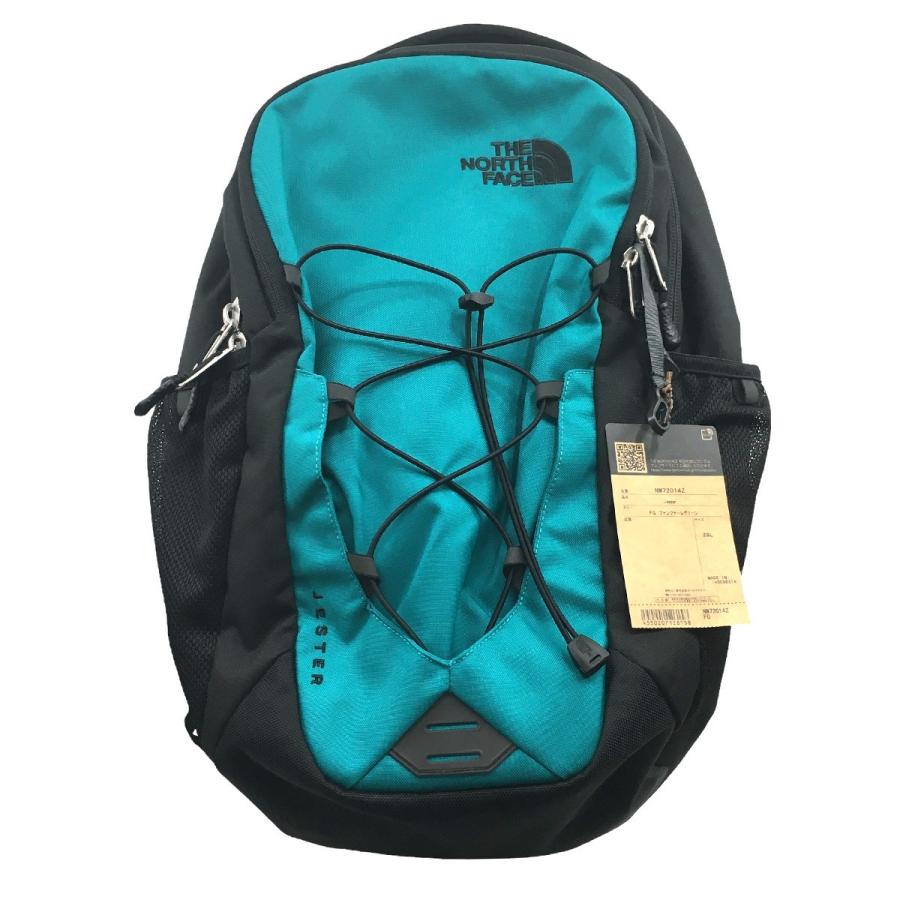 The North Face Jester ロゴ バックパック リュック ファンファーレグリーン サイズ 29l 吉祥寺店 2516 ブランド古着カインドオル 通販 Yahoo ショッピング