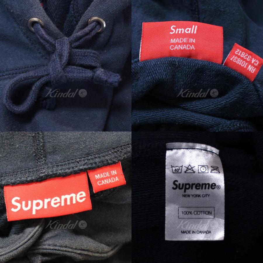 Supreme 【値下げ】Supreme Bling Box Logo Hooded Sweatshirt Supreme 【値下げ】Supreme Bling Box Logo Hooded Sweatshirt