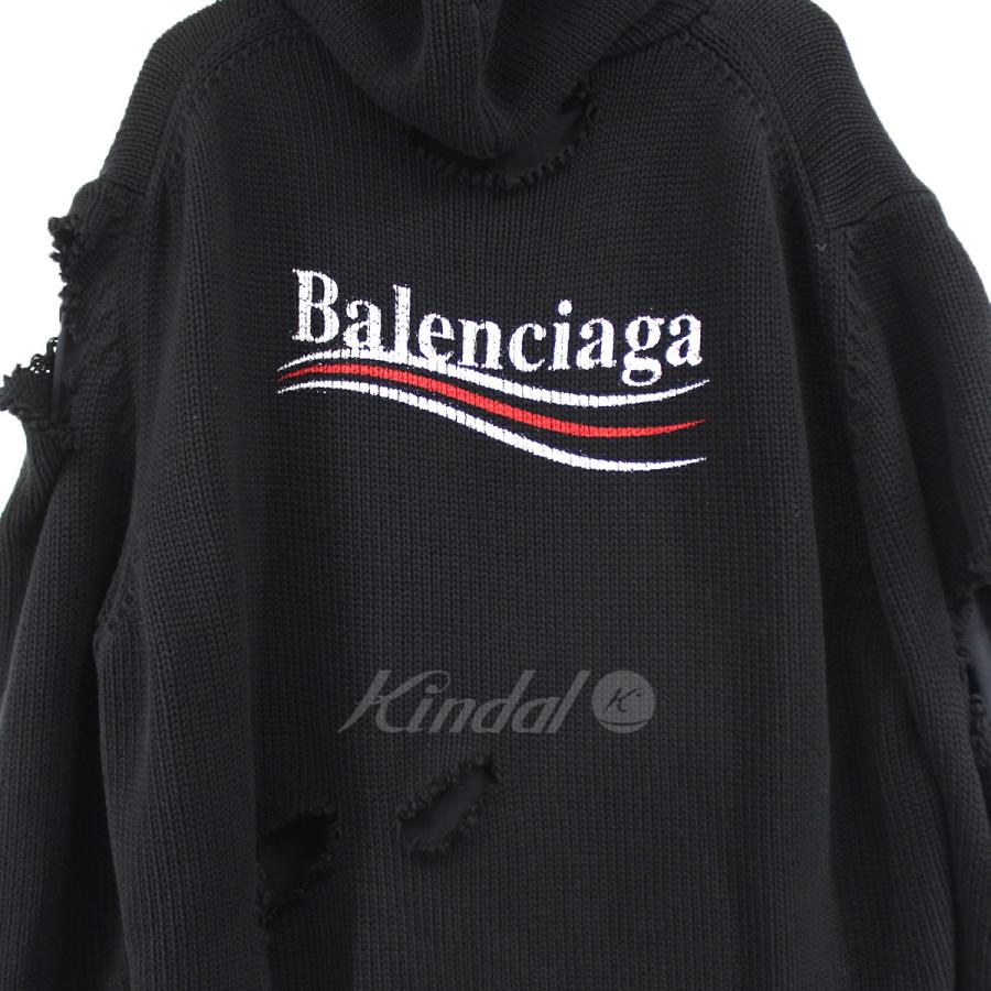 値下げ】BALENCIAGA 21AW Political Campaign Destroyed Hoodie  