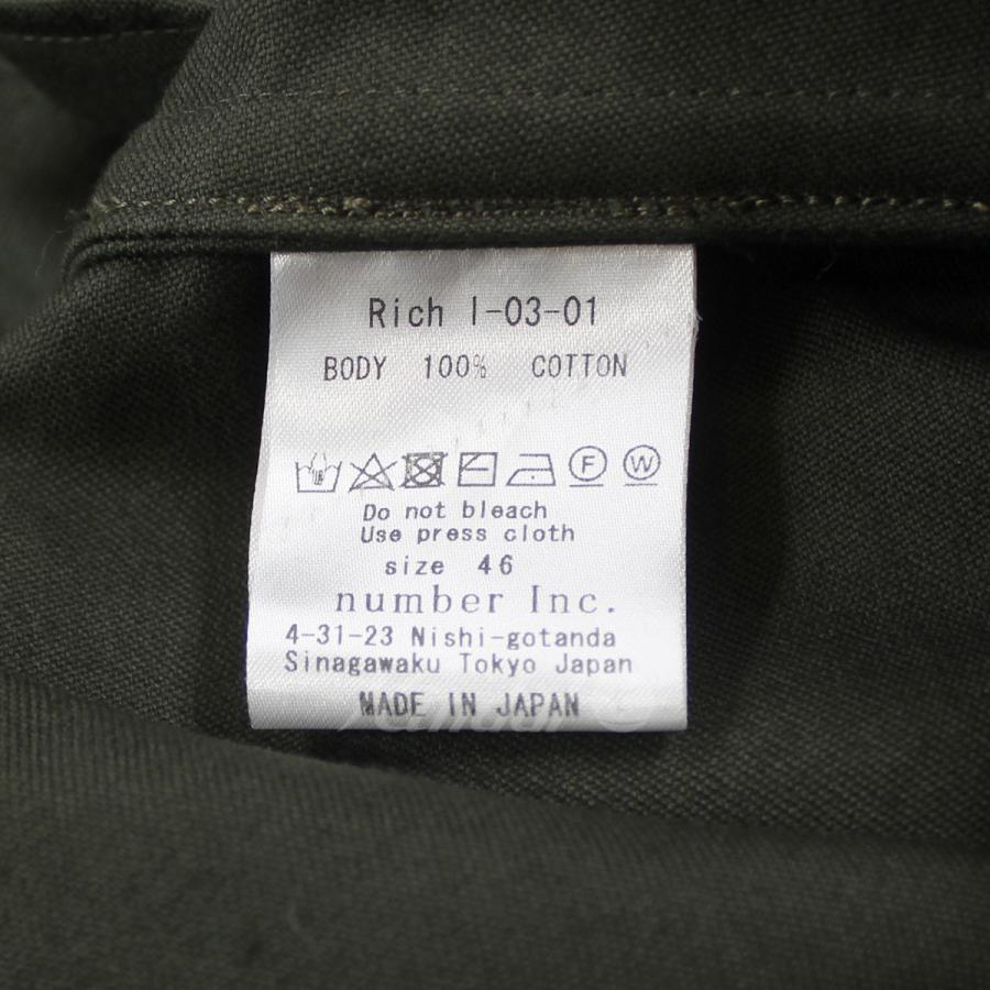 値下げ】Rich I 22AW GENTLE BAL COLLAR COAT ジェントル バルカラー 