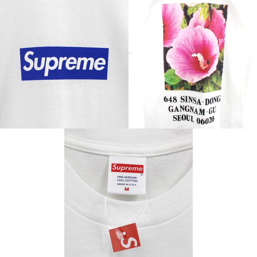 Supreme 【値下げ】SUPREME 23AW Korea Seoul Box Logo Tee 韓国 Supreme 【値下げ】SUPREME 23AW Korea Seoul Box Logo Tee 韓国