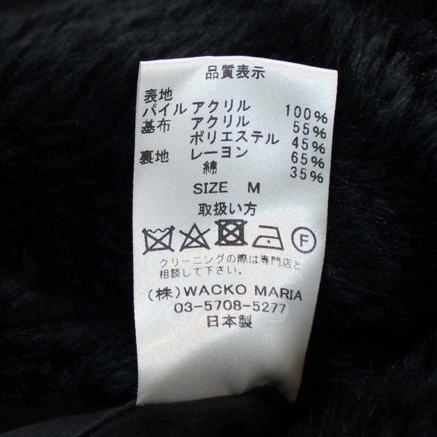 値下げ】WACKO MARIA FUR DOUBLE BREASTED COAT ファー ダブル ブレスト コート ブラック サイズ:M (吉祥寺店) : 8056000173161 : カインドオルYahoo!店 - 通販 - Yahoo!ショッピング 値下げ】WACKO MARIA FUR DOUBLE BREASTED COAT ファー ダブル ブレスト コート ブラック サイズ:M (吉祥寺店) : 8056000173161 : カインドオルYahoo!店 - 通販 - Yahoo!ショッピング