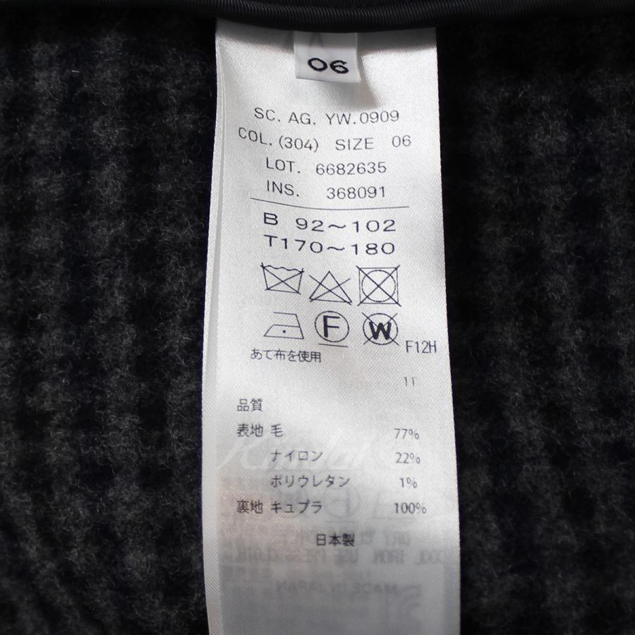 ATON（エイトン） 【値下げ】ATON AIR DOUBLE MELTON LODEN COAT エア