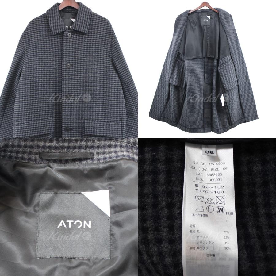 エイトン メルトンコート SUPER 120S DOUBLE MELTON | BALMACAAN COAT – ATON | エイトン
