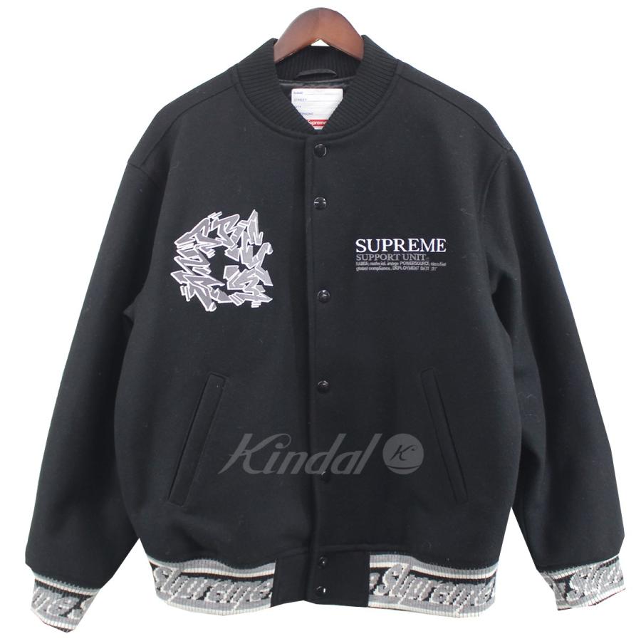 【値下げ】SUPREME 21AW Support Unit Varsity Jacket ロゴ サポート スタジャン ブラック サイズ：M (吉祥寺店)｜kindal｜02