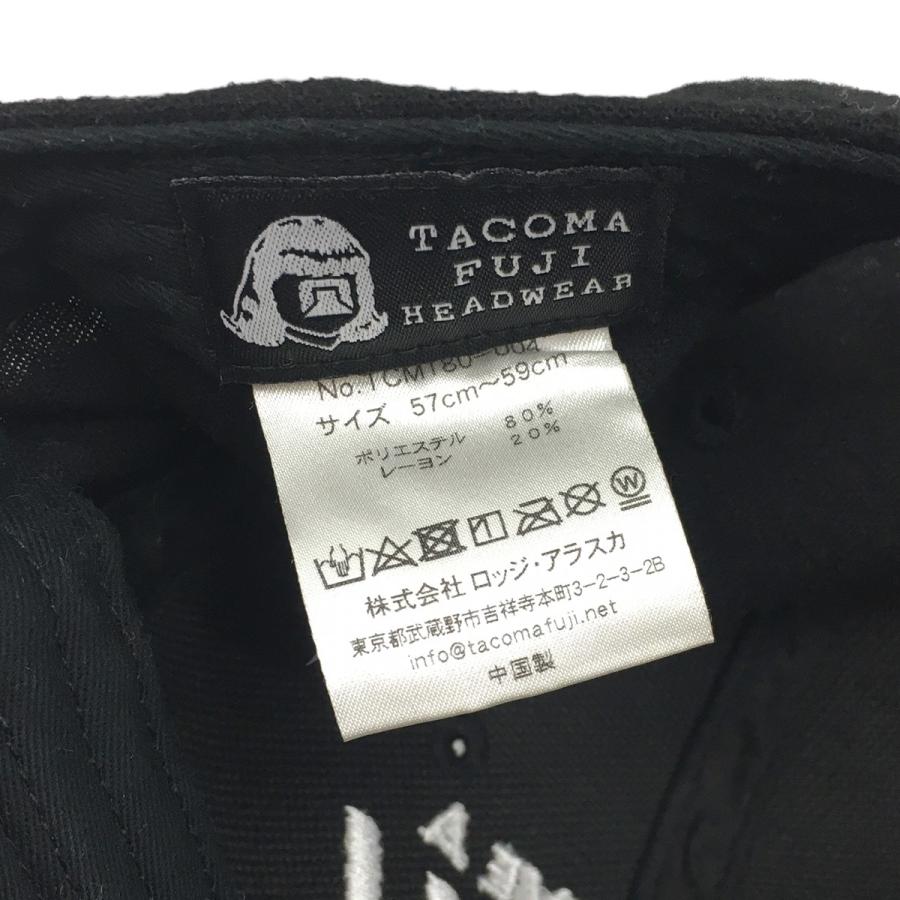 タコマフジレコード TACOMA FUJI RECORDS I HAVE A SKULL CAP ロゴ スカル キャップ 帽子 ブラック サイズ：表記｜kindal｜05