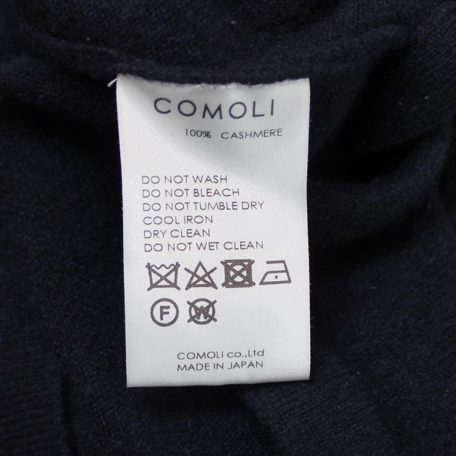 22AW COMOLI コモリニット