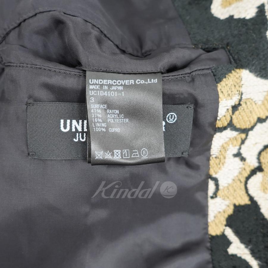 UNDERCOVER 【値下げ】UNDERCOVER 24SS FLW金華山JKT ジャケット 