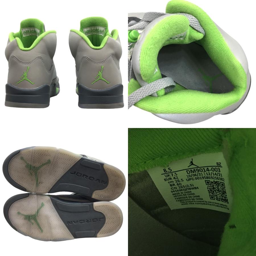 NIKE 【値下げ】NIKE 22年 Air Jordan 5 エアジョーダン スニーカー 