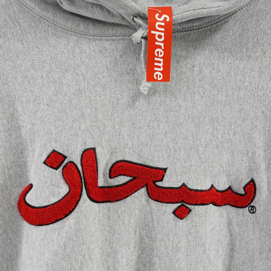 値下げ】Supreme 21AW Arabic Logo Hooded Sweatshirt