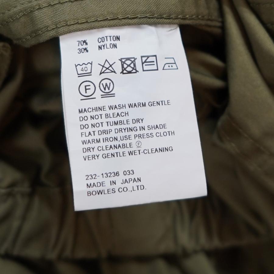 HYKE 【値下げ】HYKE 23SS M-51 TYPE SHELL PANTS カーゴ シェル 
