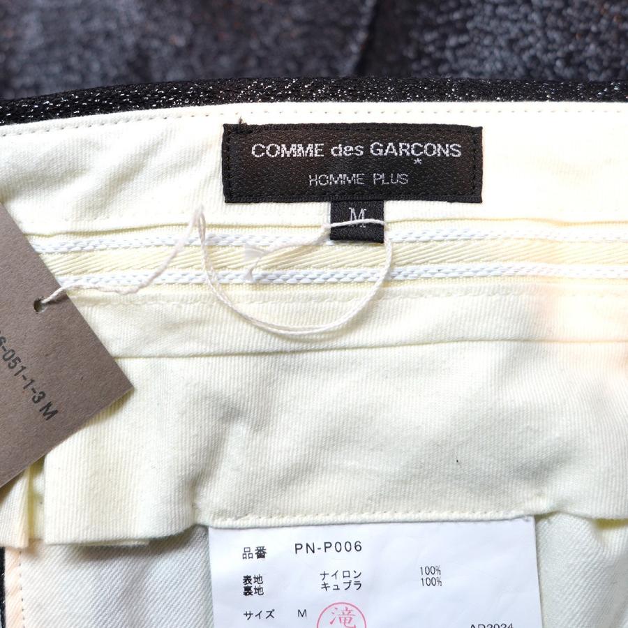 COMME des GARCONS HOMME PLUS 【値下げ】COMME 24AW Glittered COMME des GARCONS HOMME PLUS 【値下げ】COMME 24AW Glittered