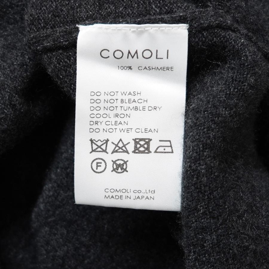 コモリ COMOLI 23AW カシミヤ コモリニット セーター グレー サイズ：3 