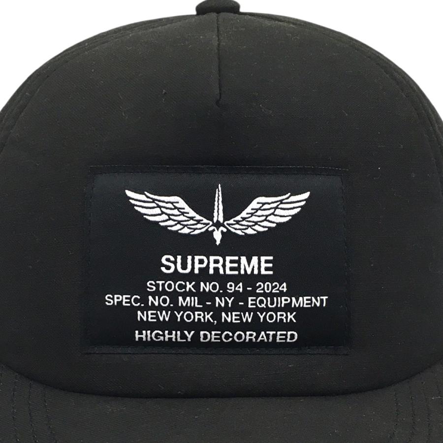supreme完売カラーSuplus 5-Panel