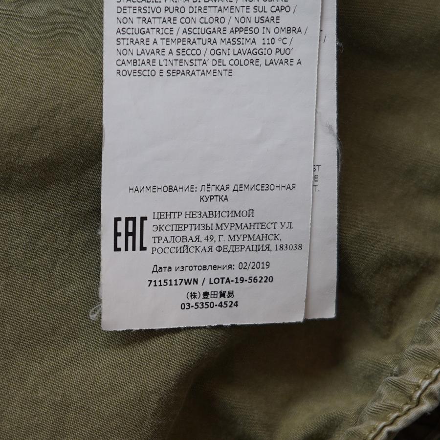 STONE ISLAND ストーンアイランド Over shirt ロゴ パッチ プル STONE ISLAND ストーンアイランド Over shirt ロゴ パッチ プル