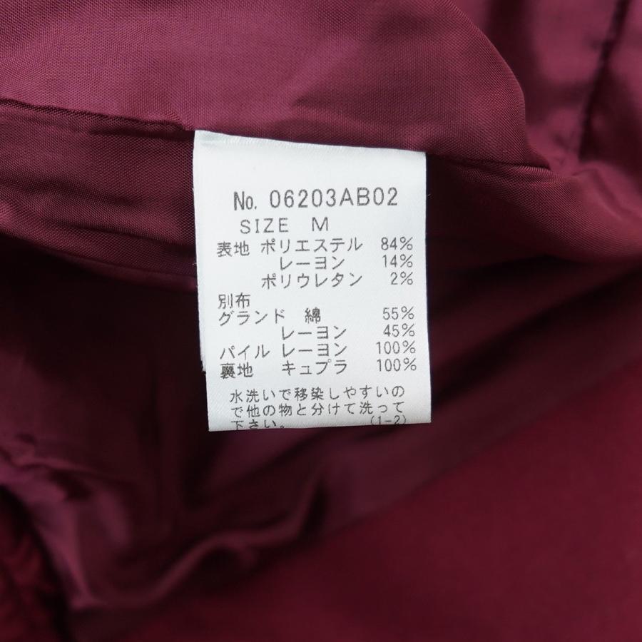 HYSTERIC GLAMOUR（ヒステリックグラマー） 【値下げ】Hysteric