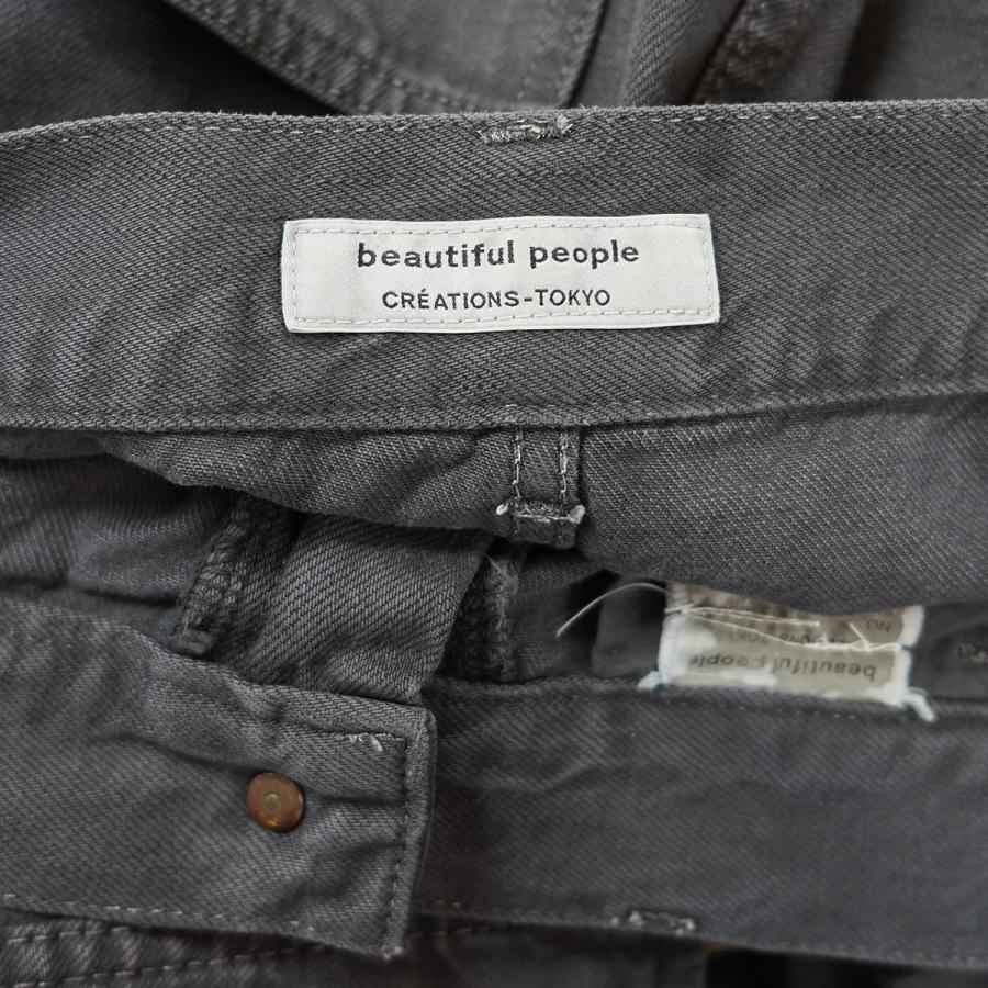 beautiful people（ビューティフルピープル） 【値下げ】beautiful