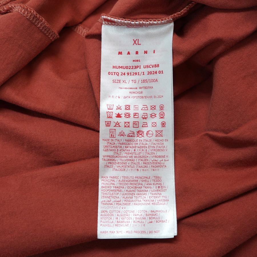 MARNI 【値下げ】MARNI 24SS ロゴ ワイド Tシャツ オレンジ