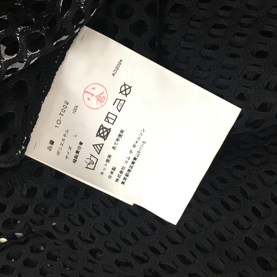 BLACK COMME des GARCONS 【値下げ】BLACK 25SS オーバーサイズ