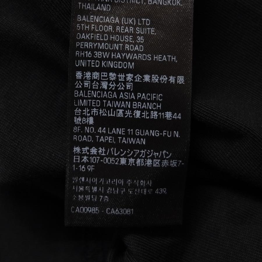 BALENCIAGA（バレンシアガ） 【値下げ】BALENCIAGA 24AW ANTWERPEN