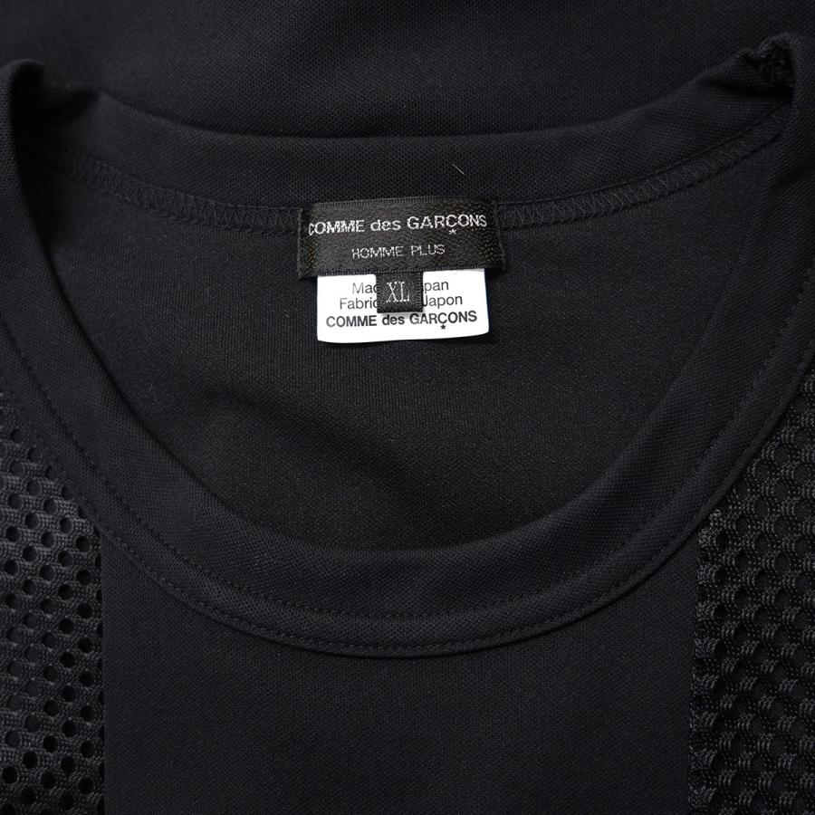 COMME des GARCONS HOMME PLUS コムデギャルソンオムプリュス