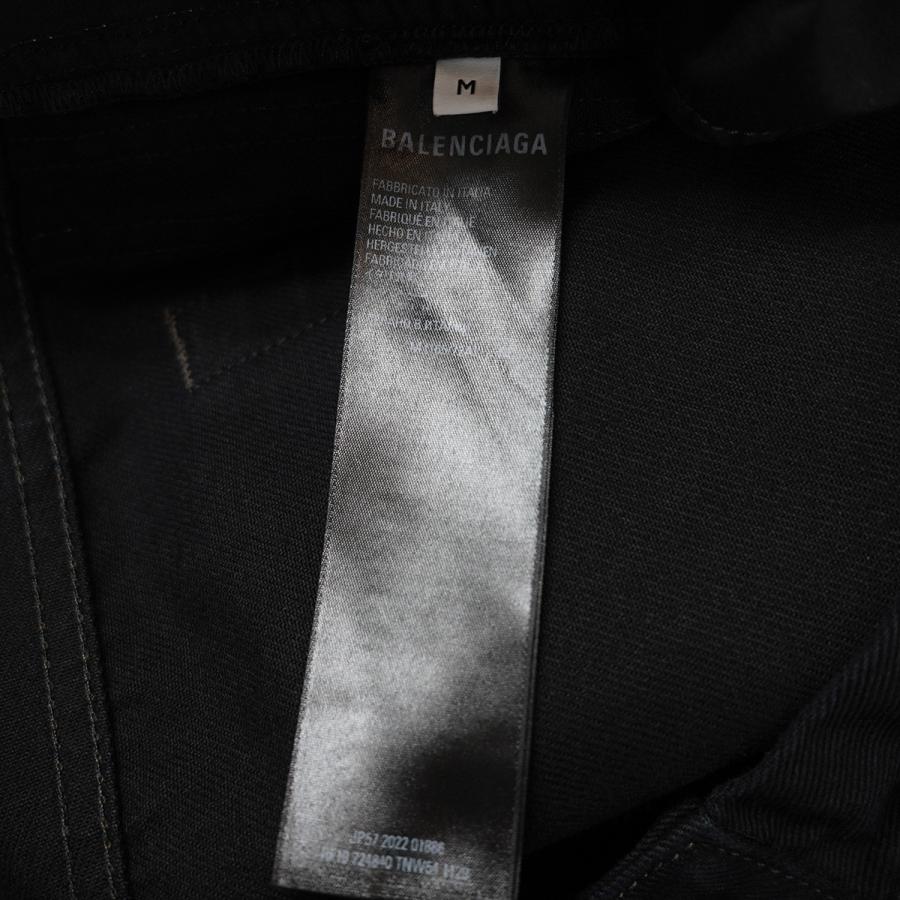 BALENCIAGA（バレンシアガ） 【値下げ】BALENCIAGA×adidas 23SS